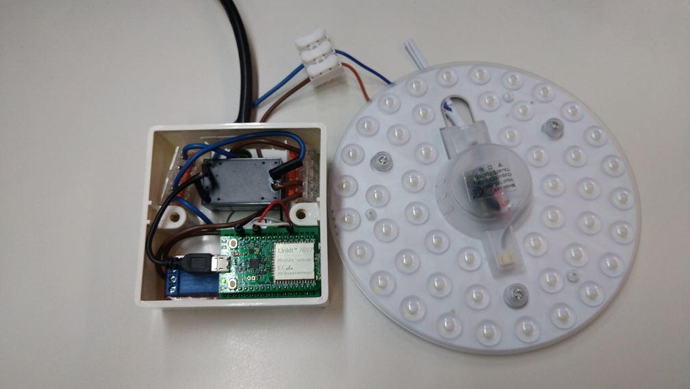 放棄思考 Iot 第一步 Wifi 開關電燈 天馬行空的吹水時間 一