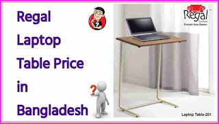 Regal Laptop Table Price in Bangladesh
