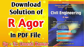 R Agor Solution In PDF File| Free Download R Agor Full Solution |