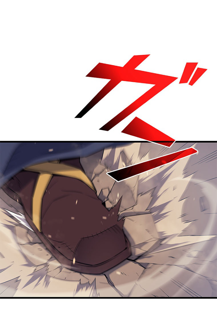 4000年ぶりに帰還した大魔導士 第63話 - 2