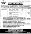 Latest Jobs in Pakistan Planning and Development Department Punjab Jobs 2021