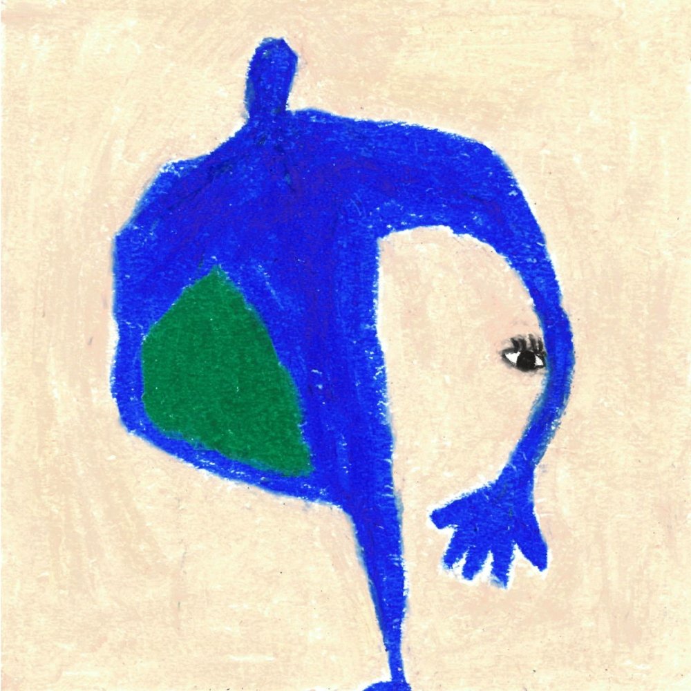 SHIN IN RYU – 너의 한마디 – Single