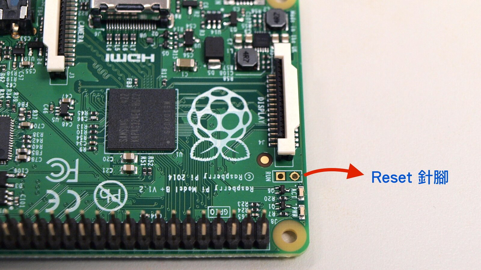 raspberry-pi-reset-g-t-wang