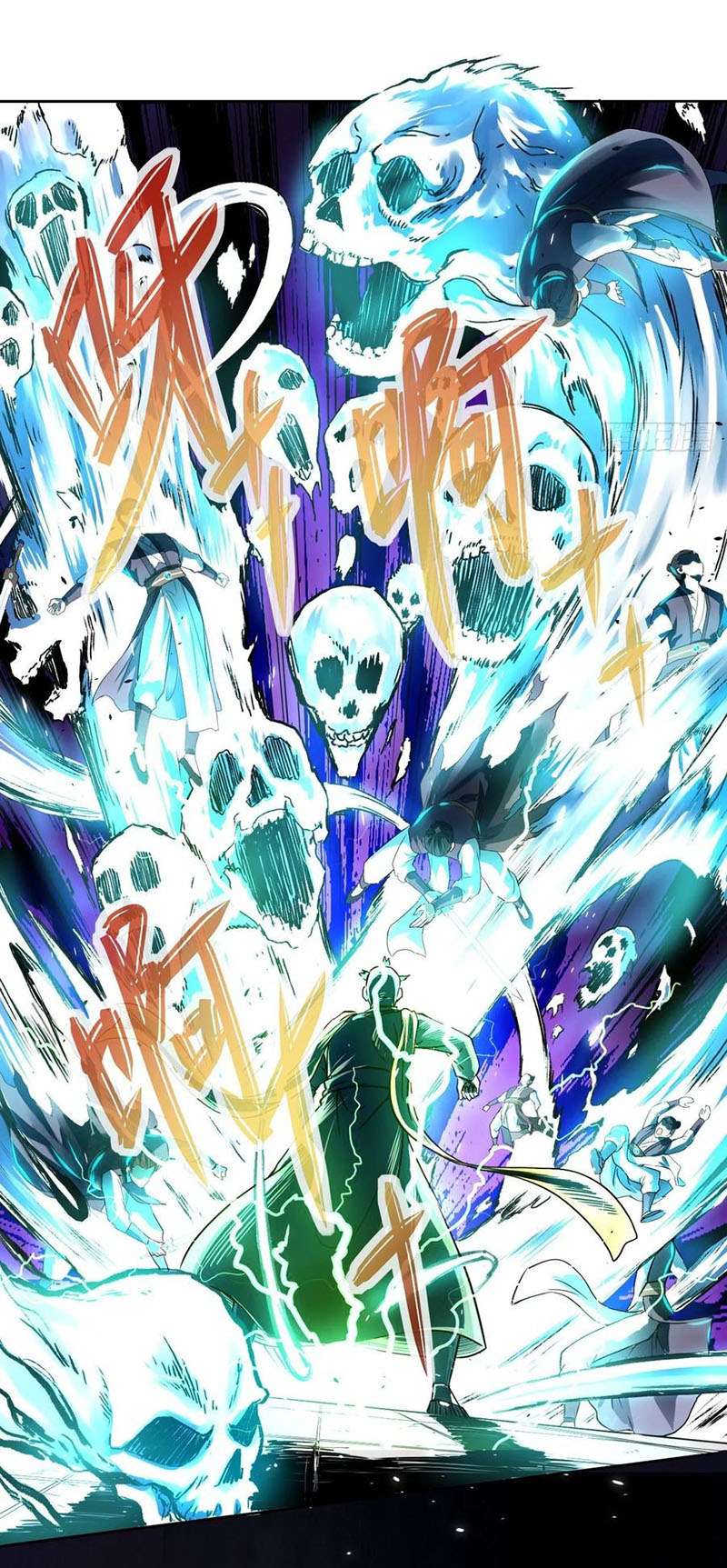 Sư Tỷ Của Ta Rất Cứng chapter 141 - Trang 6