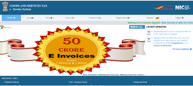 e-invoice-portal