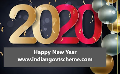 नया साल मुबारक हो नया +साल+मुबारक+हो