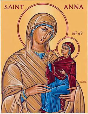 Почитаме Света Анна