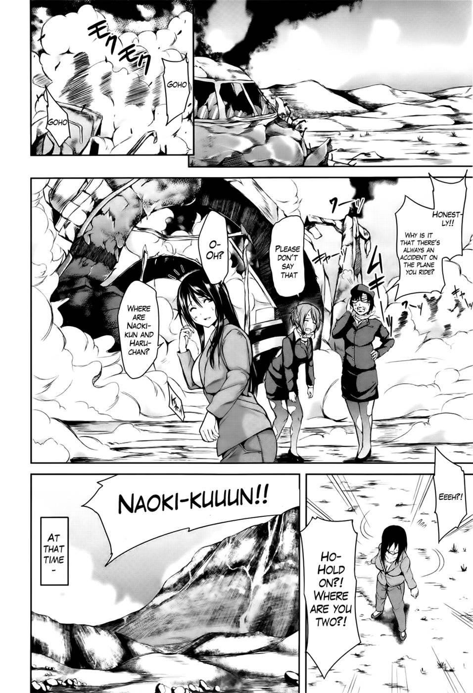 Hentai Manga Comic-Tropical Harem-Chap1-8