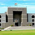 Describe the necessary qualifications for appointment as a judge of the High Court