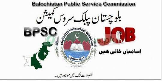 Jobs In balochistan Public Service Commission 2019