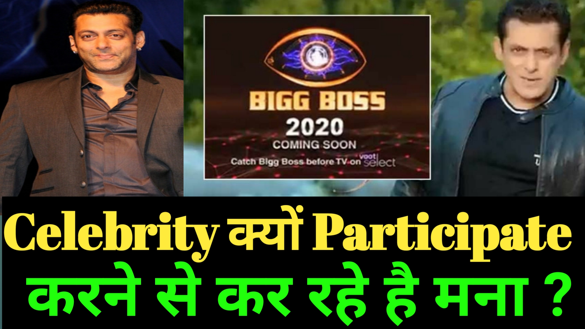 BIGG BOSS 2020 WHY PEOPLE BOYCOTTING SHOW ?