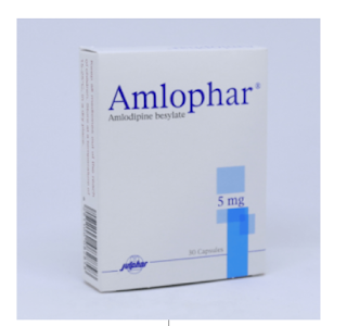 Amlophar أملوفار