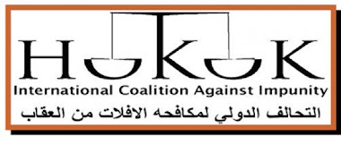 The International Coalition against Impunity (HOKOK)
