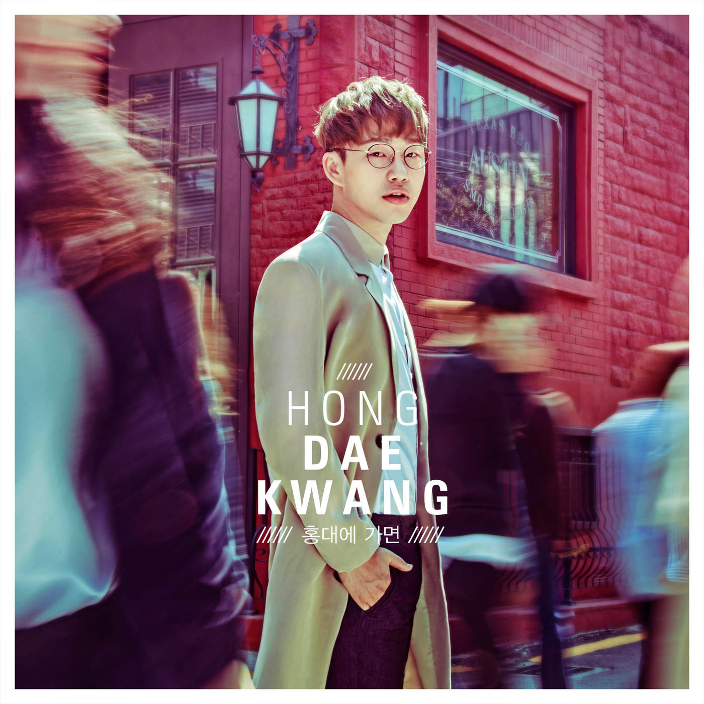 Hong Dae Kwang – When In Hongdae – Single