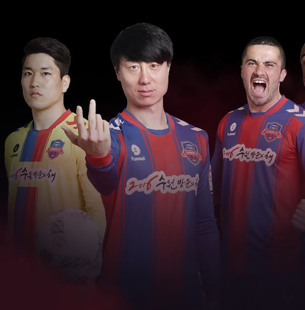 水原FC 2016 ユニフォーム-ホーム-GK