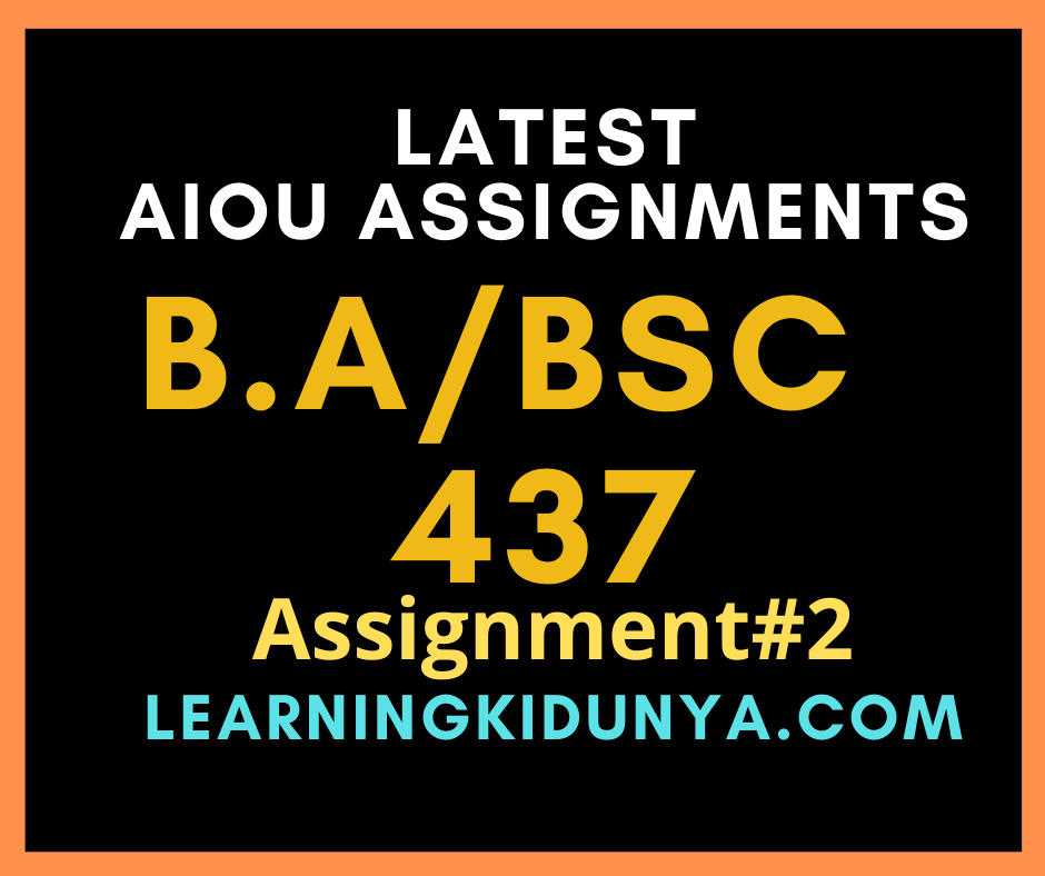 aiou 437 solved assignment 2023 pdf