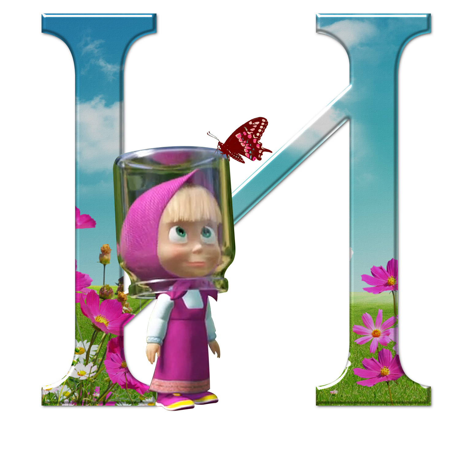 Маша и медведь. Русский алфавит маши. Маша и медведь. Алфавит с машей. Маша и медведь алфавит.