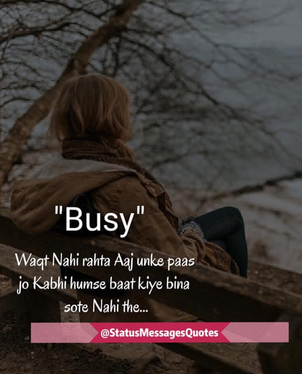 Best Busy Status Messages Quotes Pictures Shayari