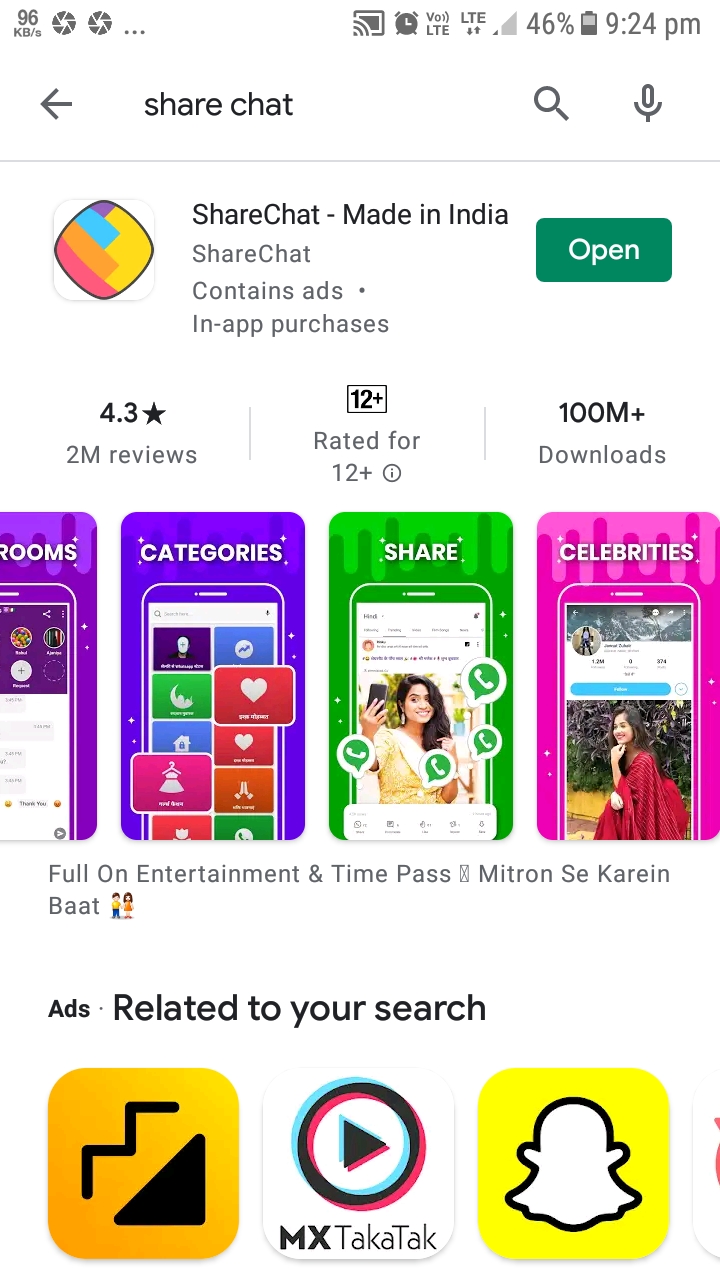 हिंदी वीडियो डाउनलोड