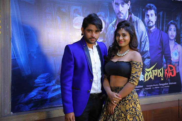 Priya Augustin at Roshini C/o Thoorpu Gadhi Audio Release
