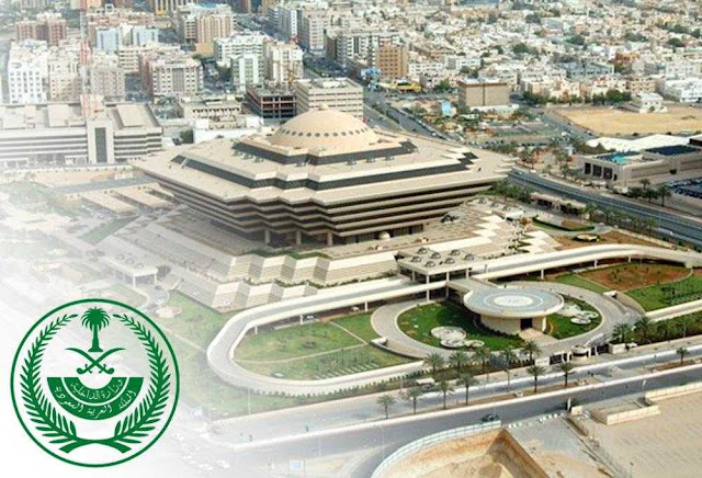 وزارة الداخلية تقوم بتنفيذ حكم قصاص على مواطن يمني الجنسية وزارة الداخلية تقوم بتنفيذ حكم قصاص على مواطن يمني الجنسية