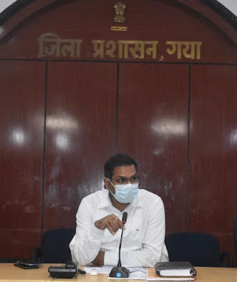 GayaDM's Alert : डीएम अभिषेक सिंह ने जारी किया श्रावणी अलर्ट, DM Abhishek Singh issued Shravani alert, AnjNewsMedia