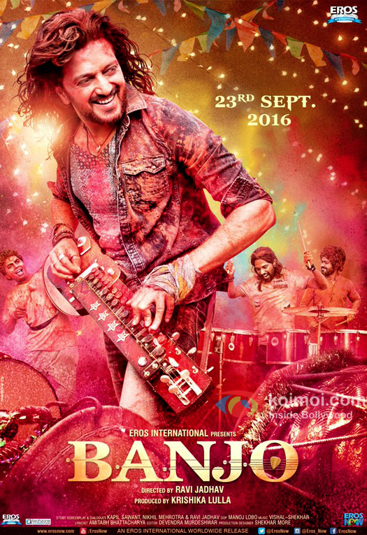 Banjo Bollywood Movie Official Teaser FunMinia Entertainment Channel