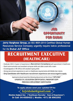 Gulf%2BJob%2BPaper%2B%252840%2529