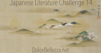 Japanese Literature Challenge