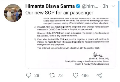 SOP safety measures adopted for air passengers and short duration of flights in Guwahati Assam