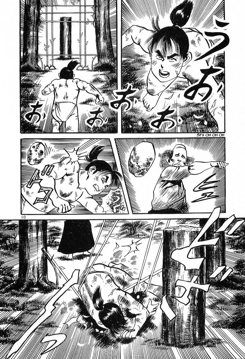 Conde Koma chap 33