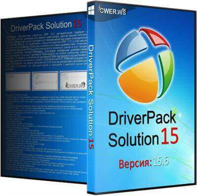 DriverPack Solution 15 Iso Highly Compressed Full Download 2