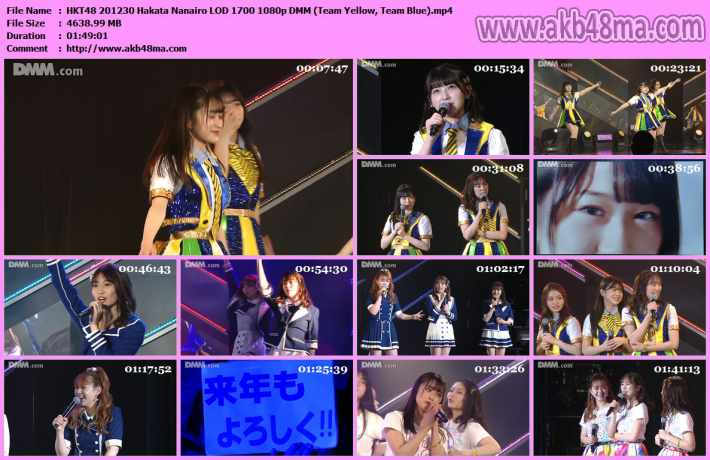 201230 HKT48「博多なないろ」公演