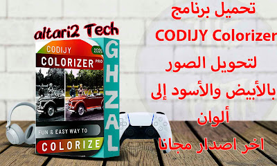 %25D8%25A7%25D9%2584%25D8%25B5%25D9%2588%25D8%25B1%25D8%25A9%2B%25D8%25A7%25D9%2584%25D9%2585%25D8%25BA%25D8%25B1%25D8%25A9%2B%25D9%2584%25D9%2584%25D9%2585%25D9%2588%25D9%2582%25D8%25B9%2B3 Recovered