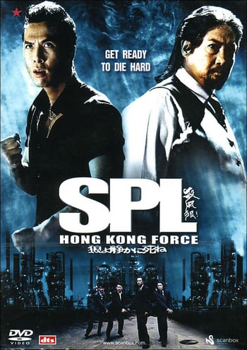 Honest film reviews: Review Kill Zone a.k.a. SPL: Sha  po lang (2005): I hate to say it but this is mediocre!