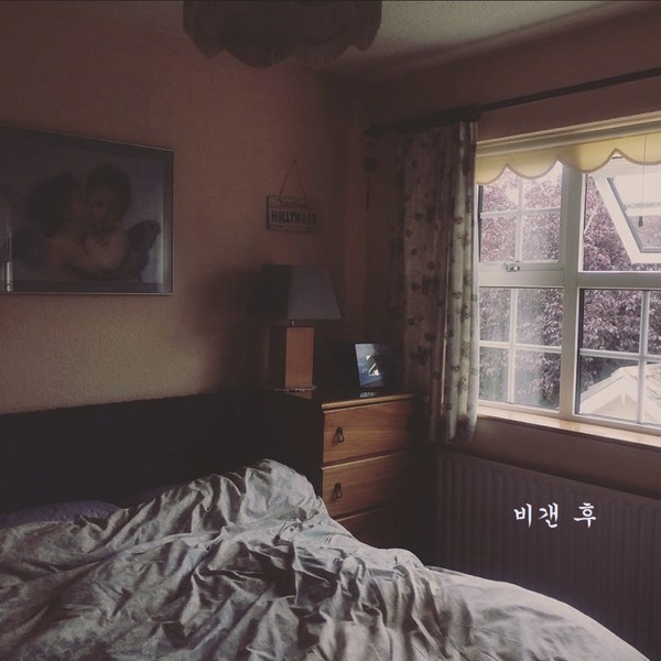 Oh Yoo Won – after the rain – Single