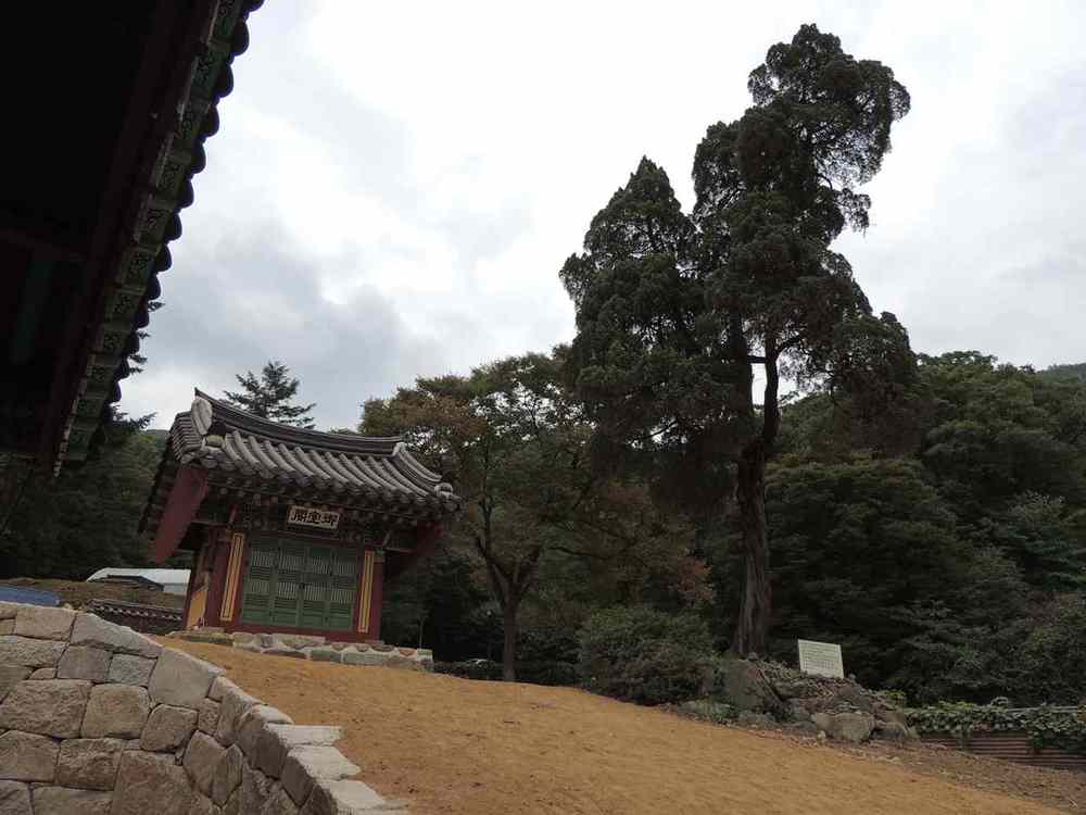 파주 고령산 보광사