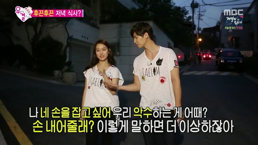 진정성 있는 변태로 거듭난 오늘자 송재림ㄷㄷㄷ.jpg | 인스티즈