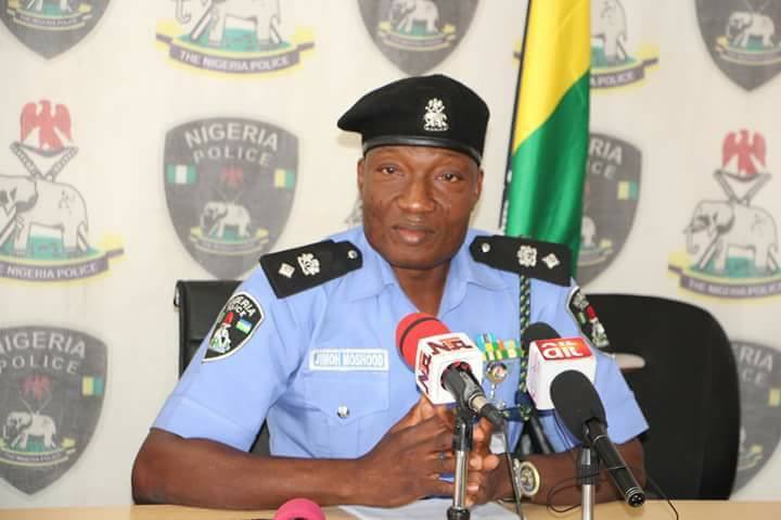 Полиция Нигерии. PR Officer. What does a policeman do.