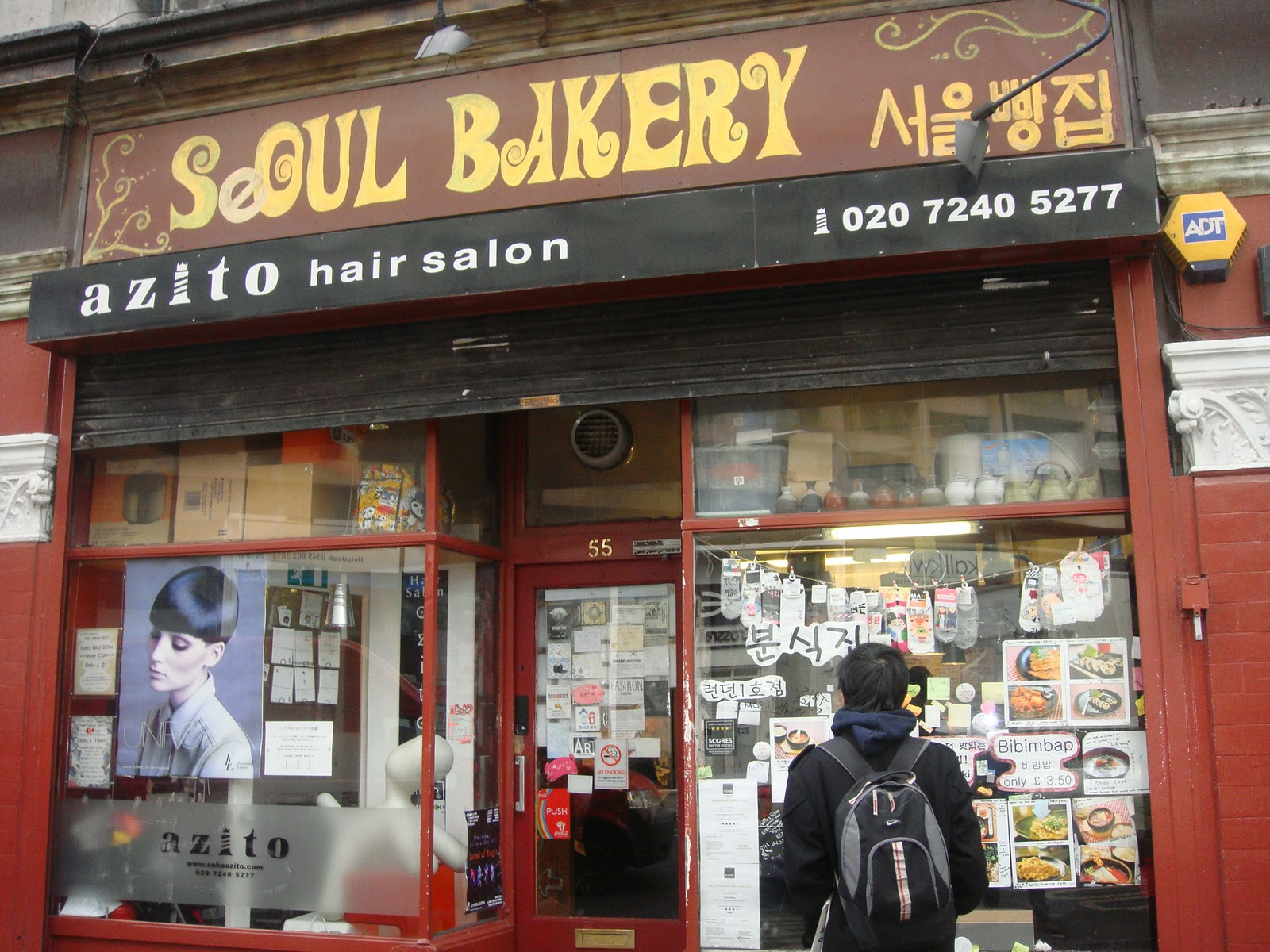 Sisters With Seoul Korean Food Seoul Bakery
