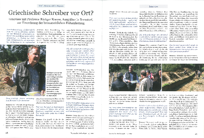 Ettore Forti Italian Active 1880 1920 Il Mercante Di Tappeti