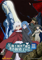 descargar danmachi iii