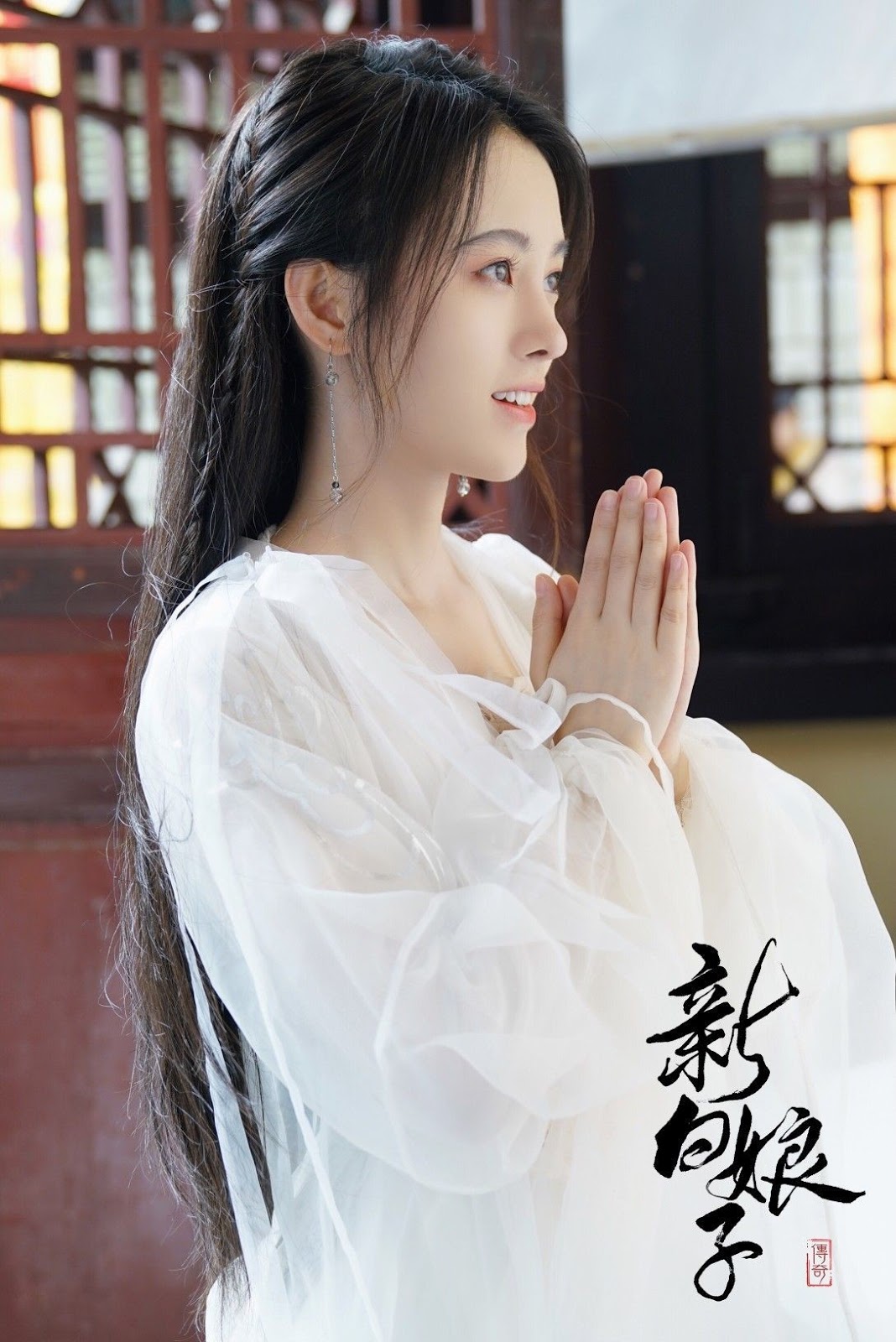 Chinese Mode - Chinese ancient beauty - TruePic.net