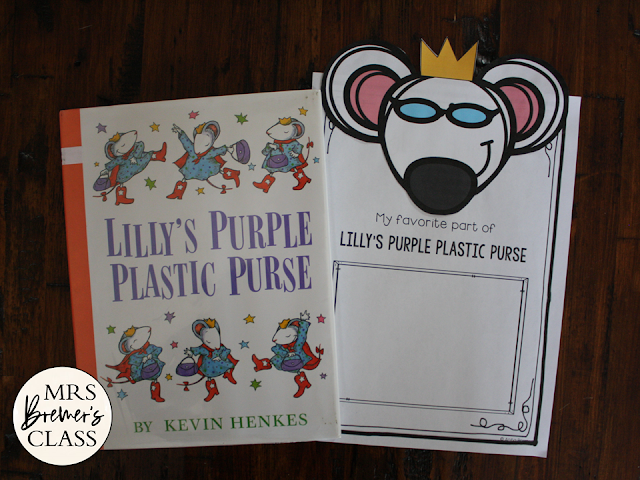 Lilly's Purple Plastic Purse book study activities unit with Common Core aligned literacy companion activities and a craftivity for Kindergarten and First Grade