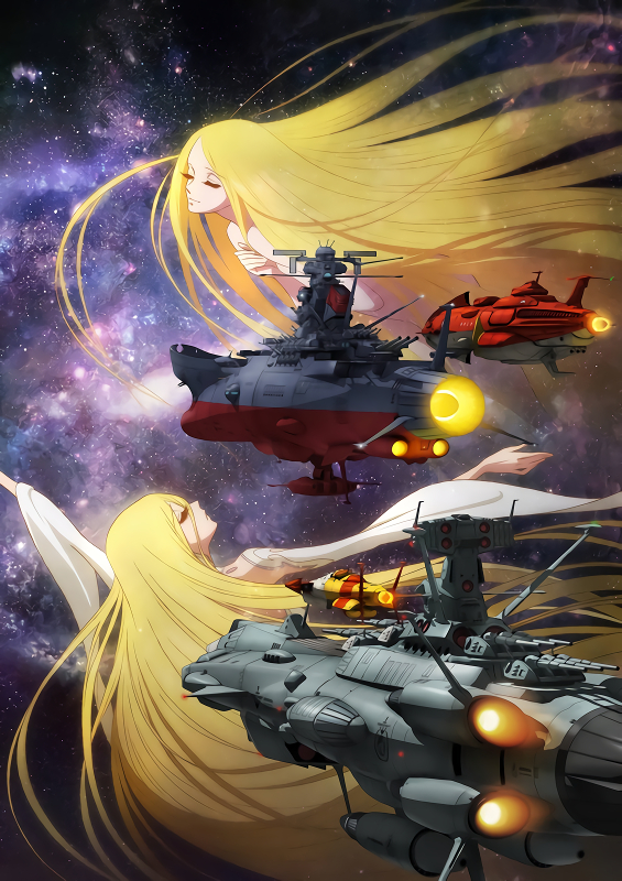 "Uchuu Senkan Yamato" to Iu Jidai: Seireki 2202-nen no Sentaku "Uchuu Senkan Yamato" to Iu Jidai: Seireki 2202-nen no Sentaku