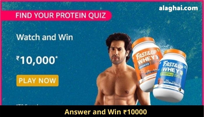 Amazon Find Your Protein Quiz Answers