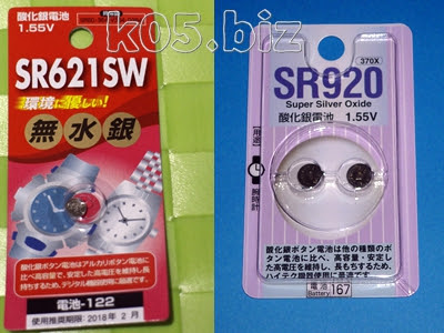 リード線 ダイソー 128487-リード線 ダイソー