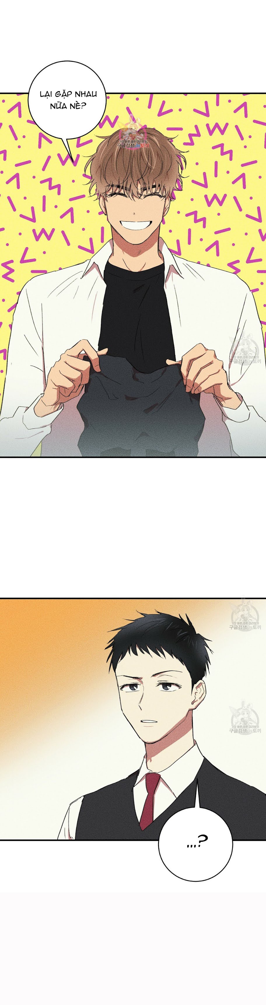 Đọc truyện Thanh niên văn học - Chapter 5