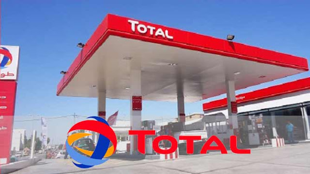 total recrutement misaha club