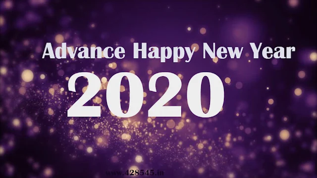 Advance Happy New Year 2020